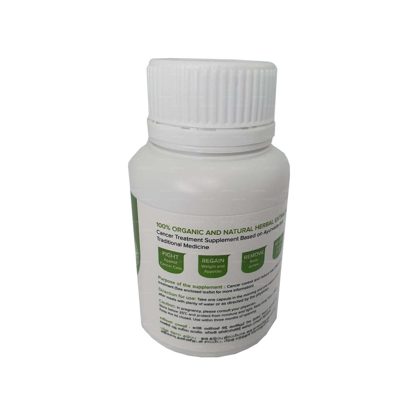 Alpha Elostera 60 capsule