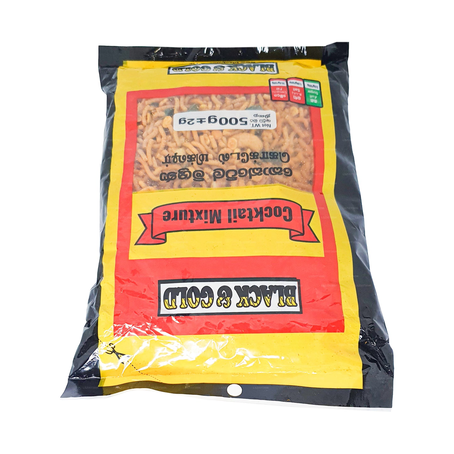 Miscela da cocktail nera e dorata (500 g)