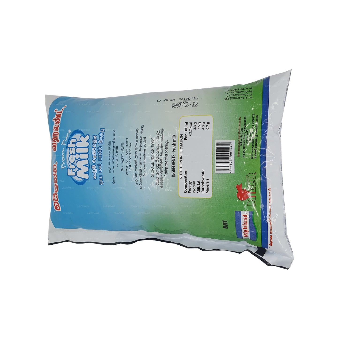 Crema integrale Highland Fresh Milk (900 ml)