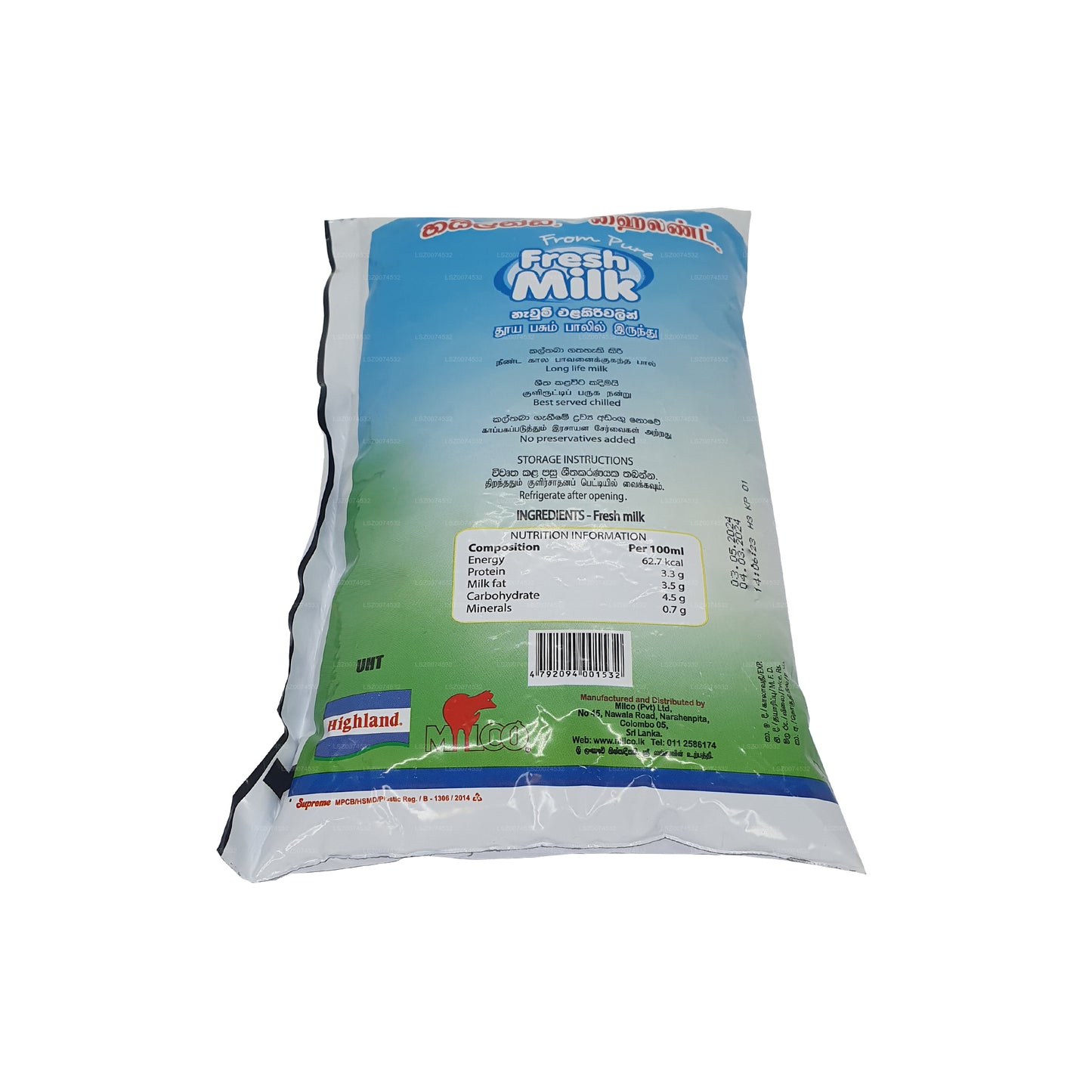 Crema integrale Highland Fresh Milk (900 ml)