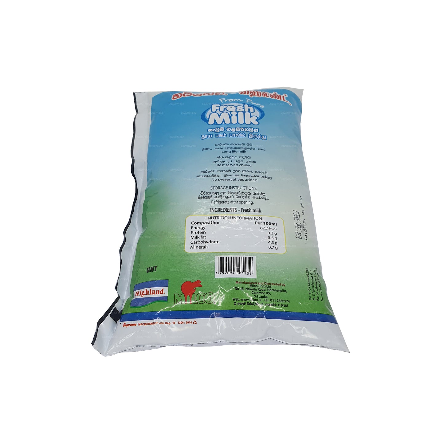 Crema integrale Highland Fresh Milk (900 ml)