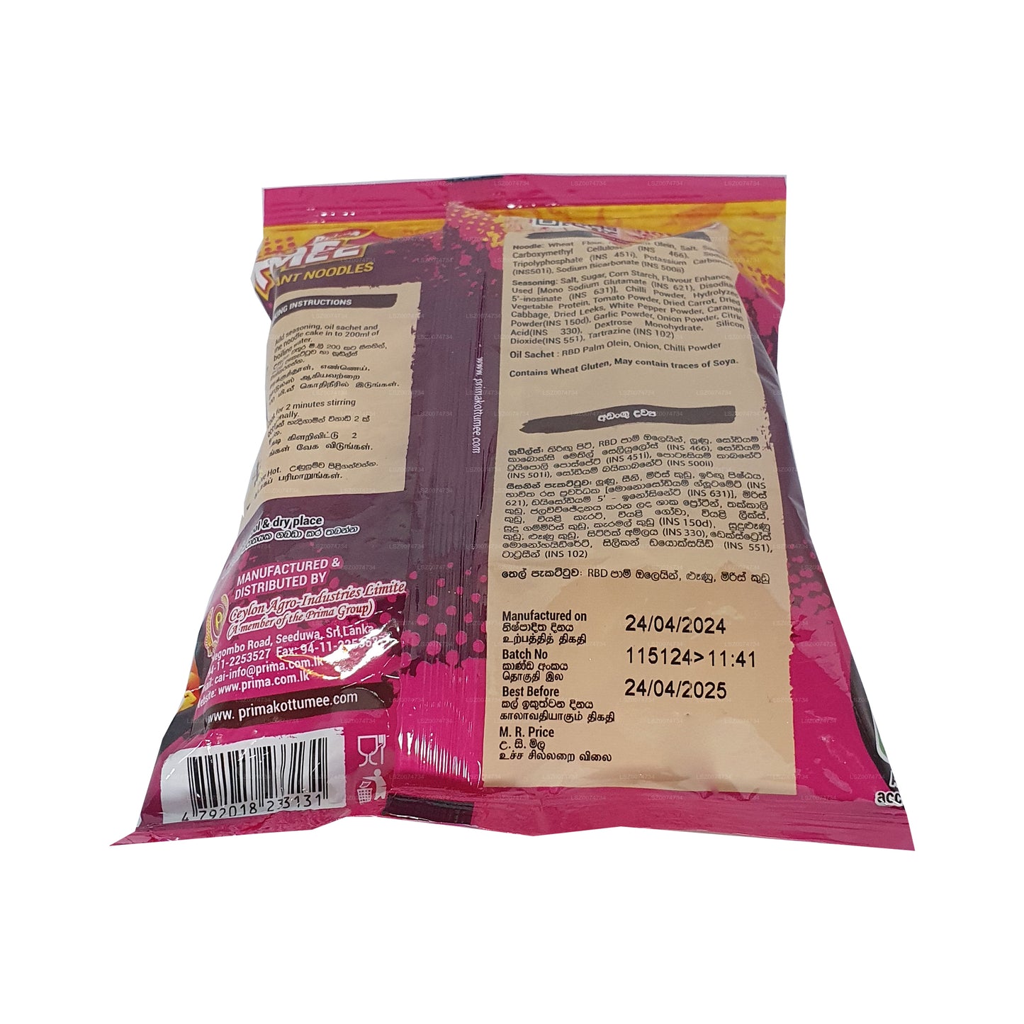 Prima Kottu Mee piccante e piccante (80g)