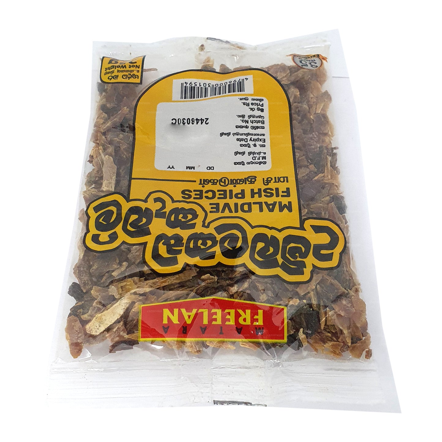 Freelan Maldive Fish Pieces (25g)