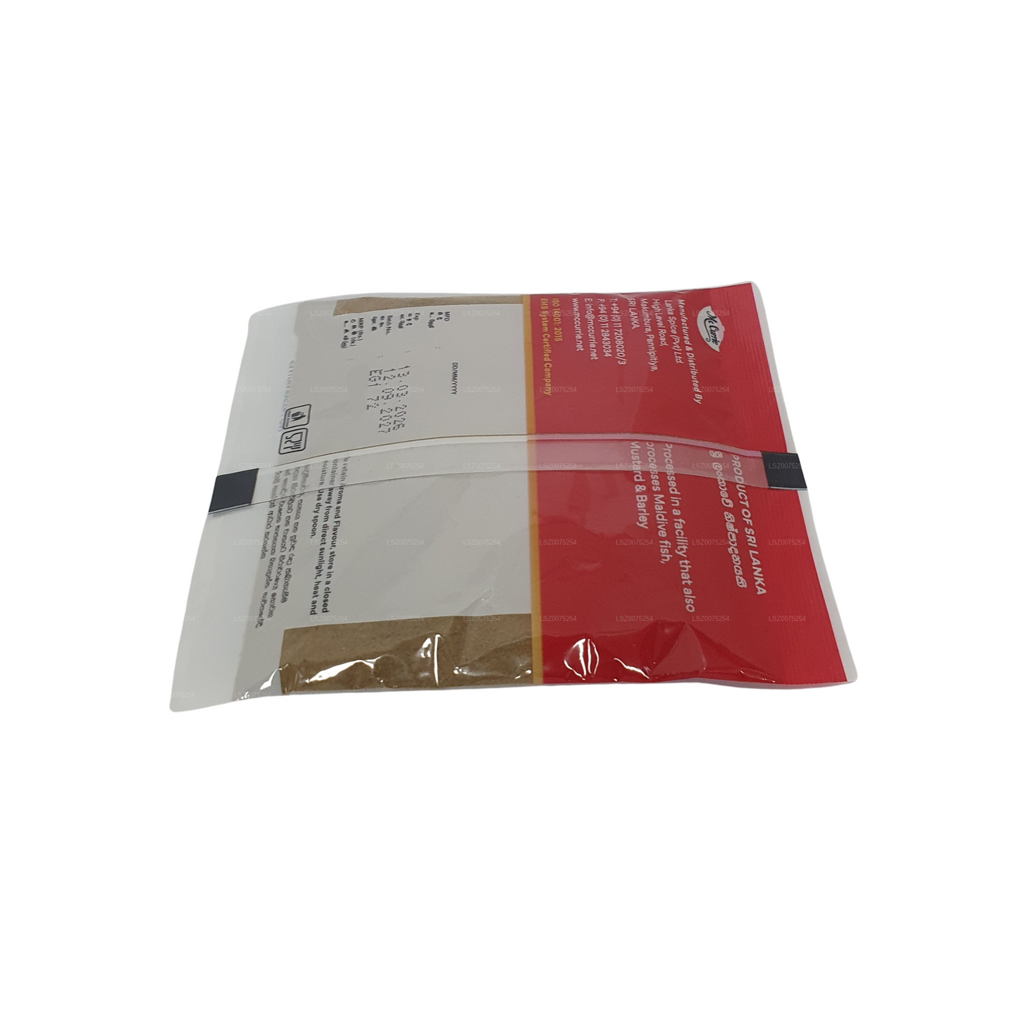 Mc Currie Garam Masala in polvere (50g)