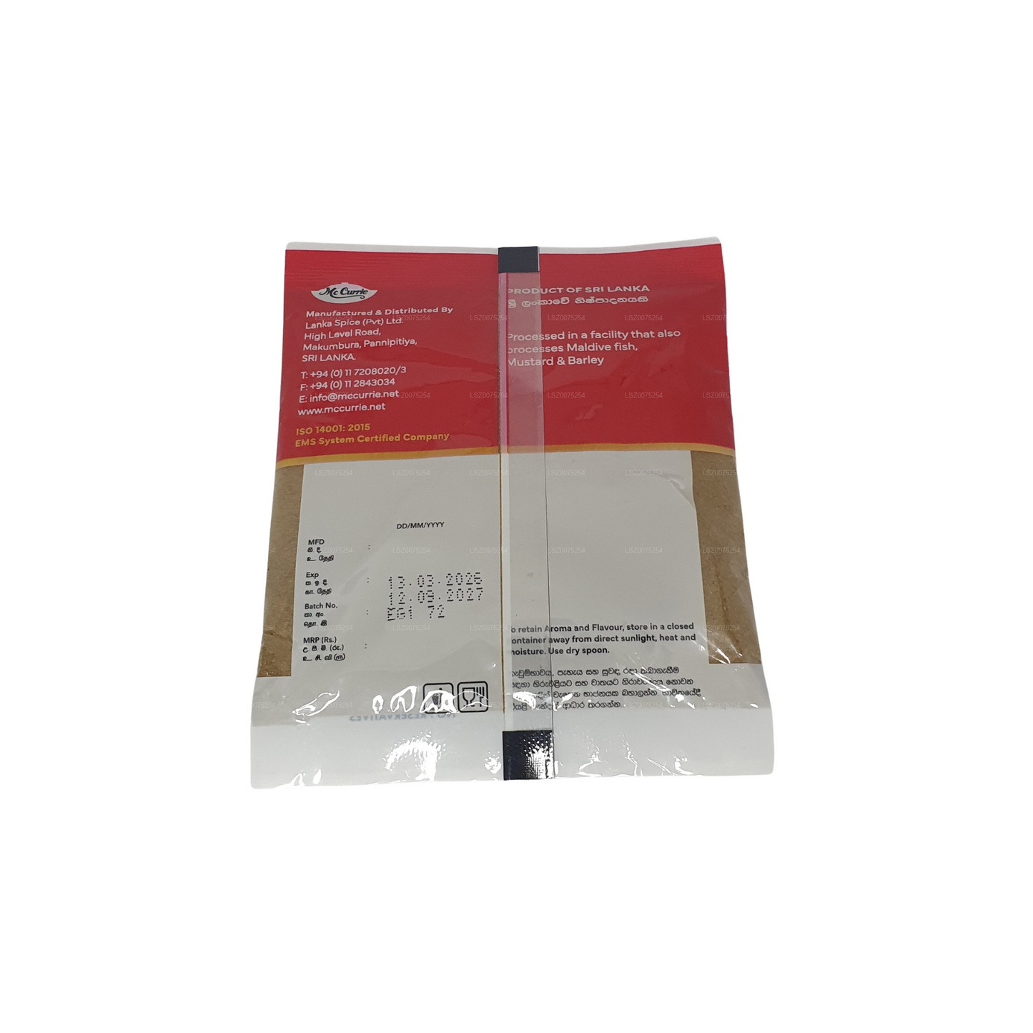 Mc Currie Garam Masala in polvere (50g)