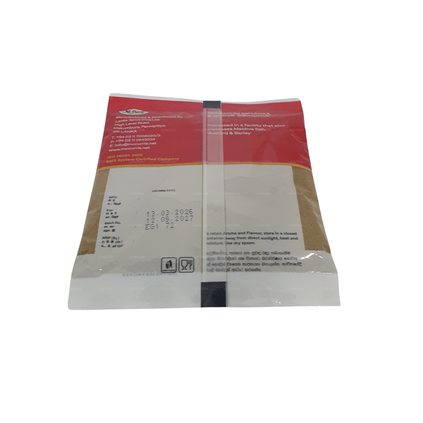 Mc Currie Garam Masala in polvere (50g)