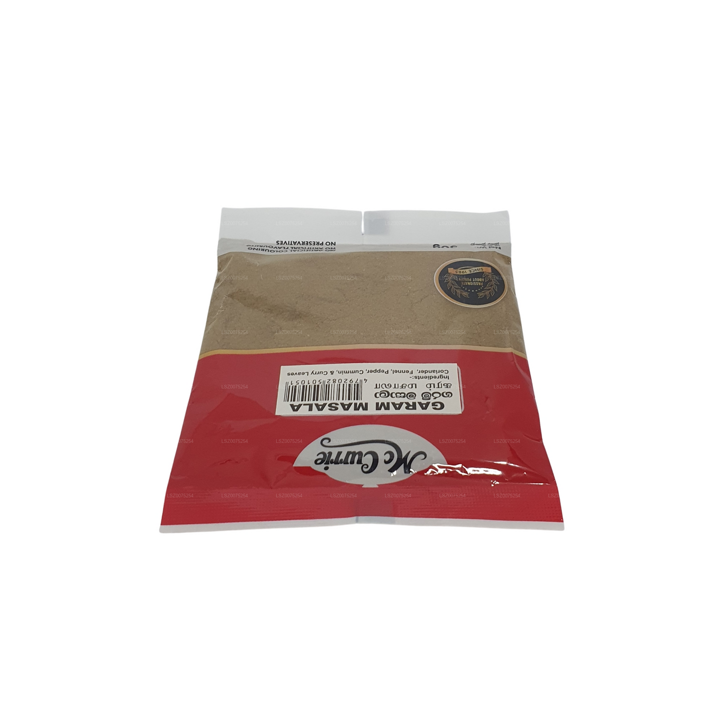 Mc Currie Garam Masala in polvere (50g)