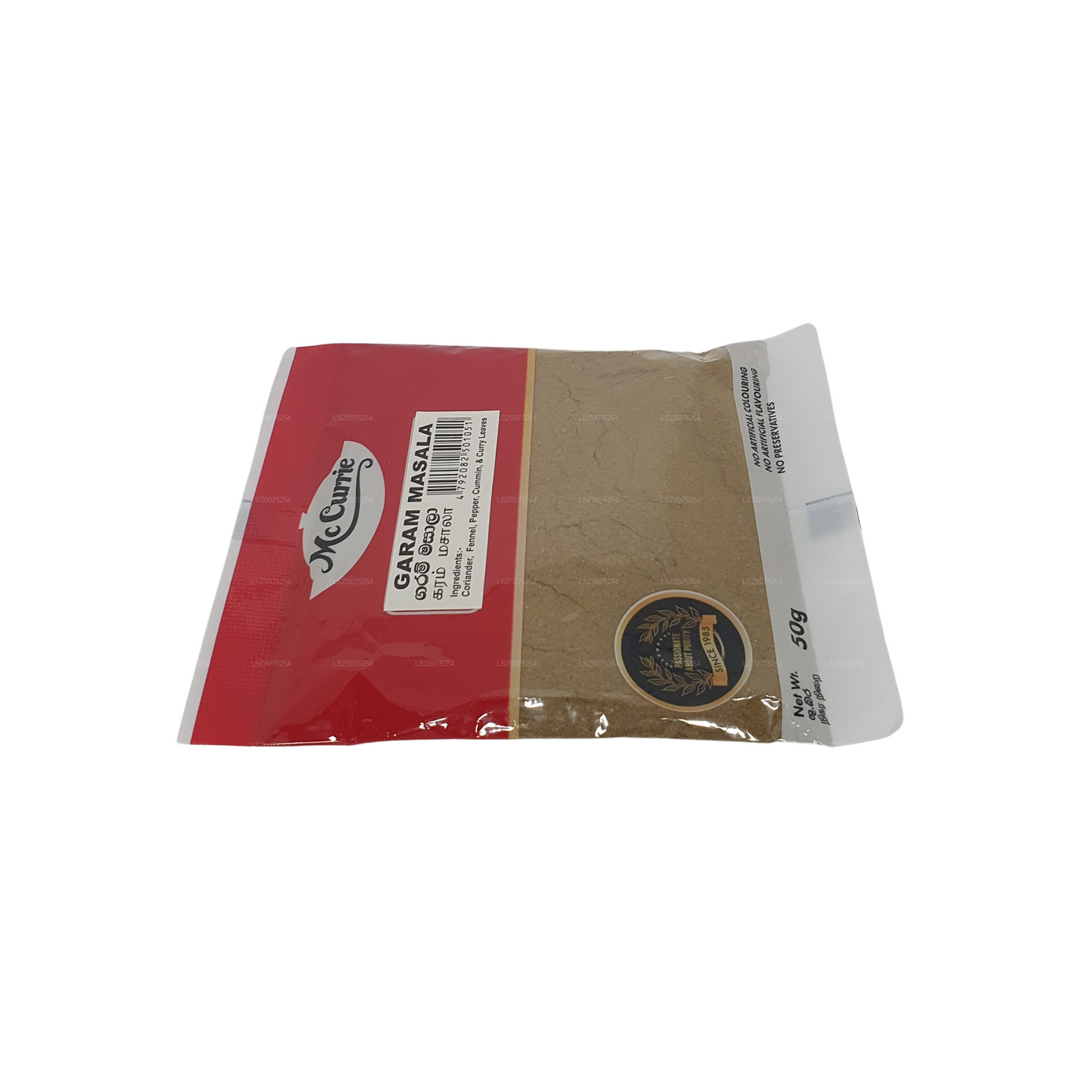 Mc Currie Garam Masala in polvere (50g)