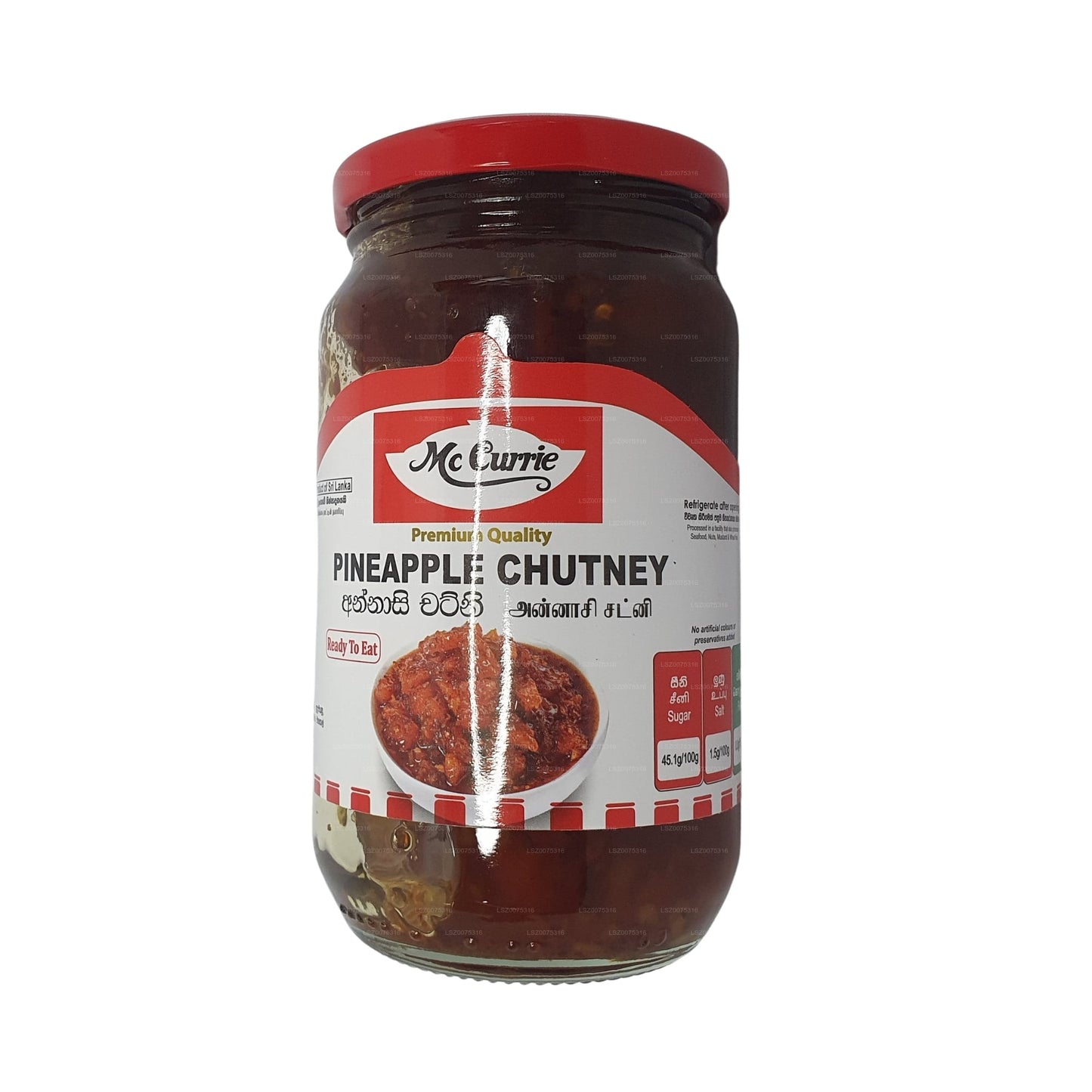 Chutney di ananas Mc Currie (450g)