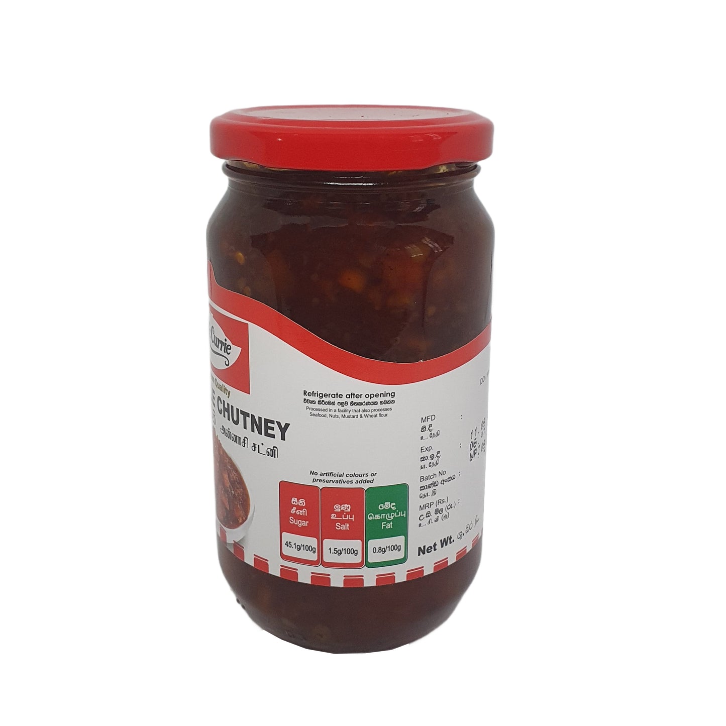 Mc Currie Pineapple Chutney (450g)