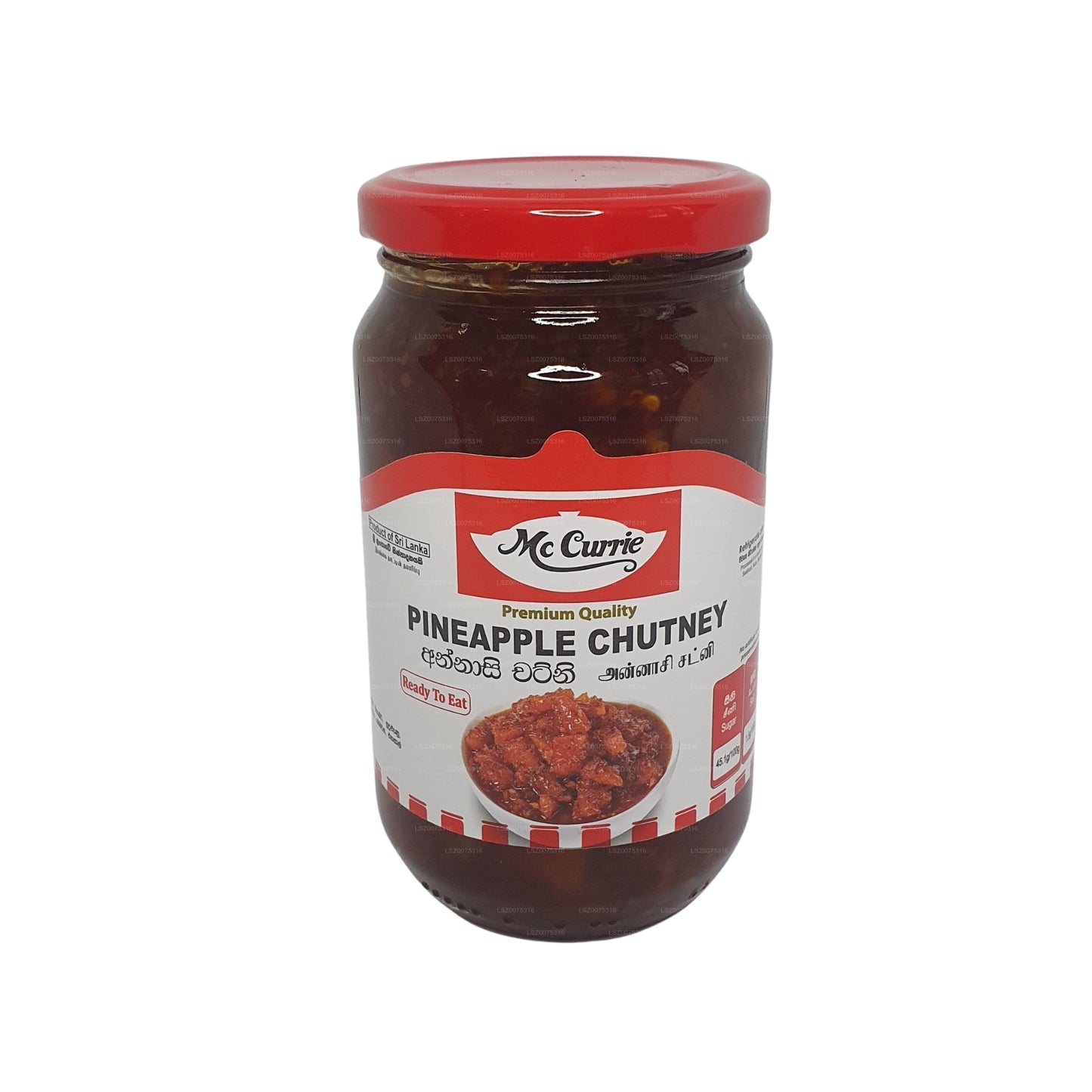 Chutney di ananas Mc Currie (450g)
