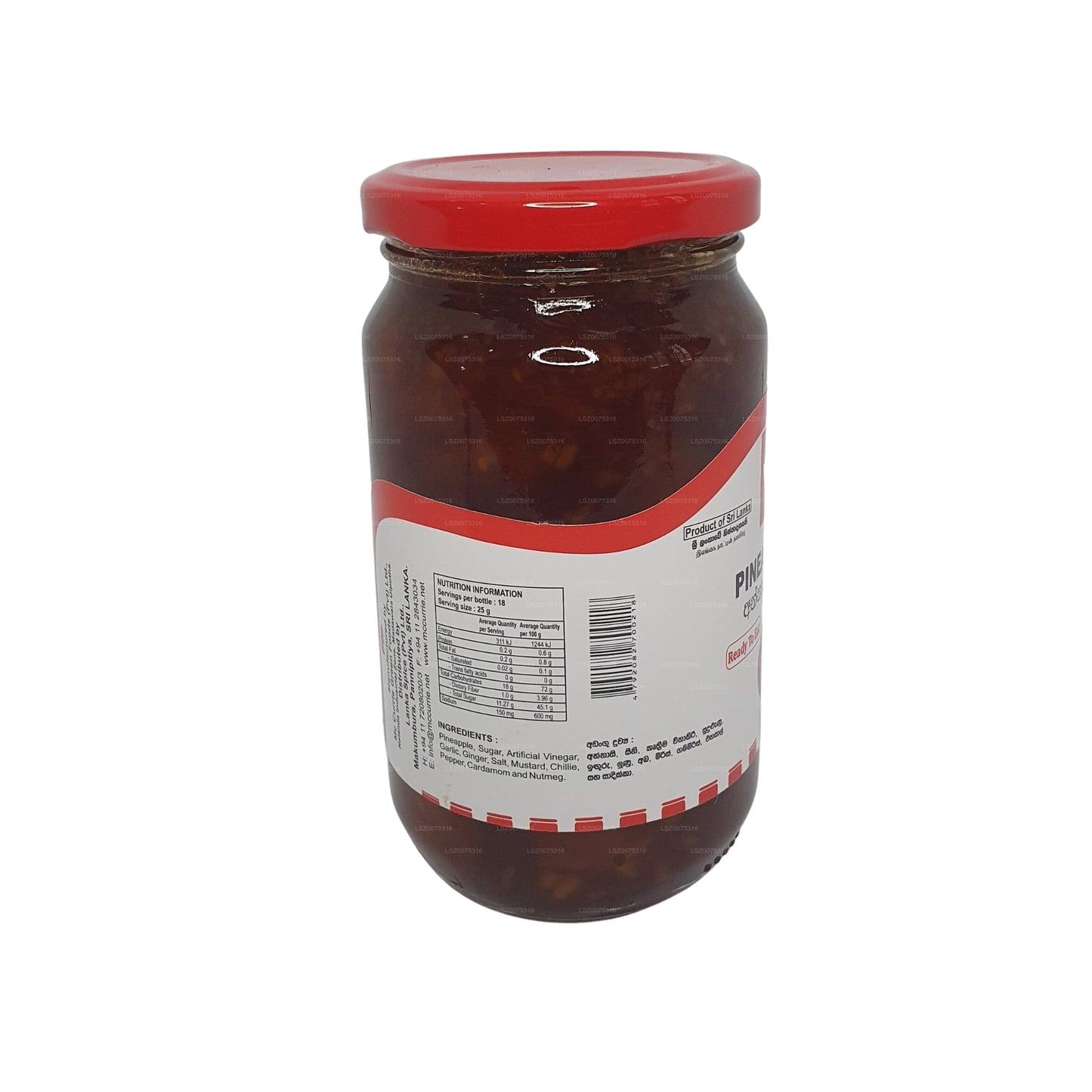 Chutney di ananas Mc Currie (450g)