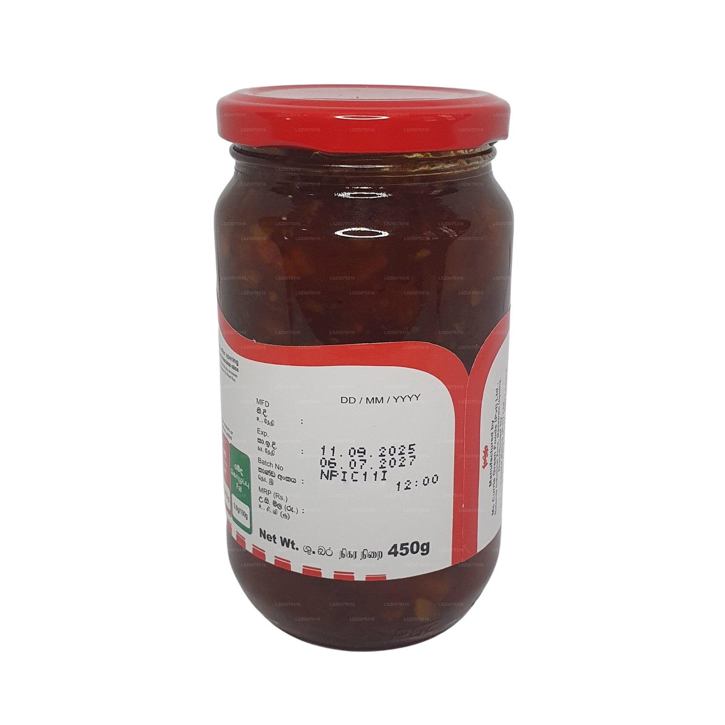 Chutney di ananas Mc Currie (450g)