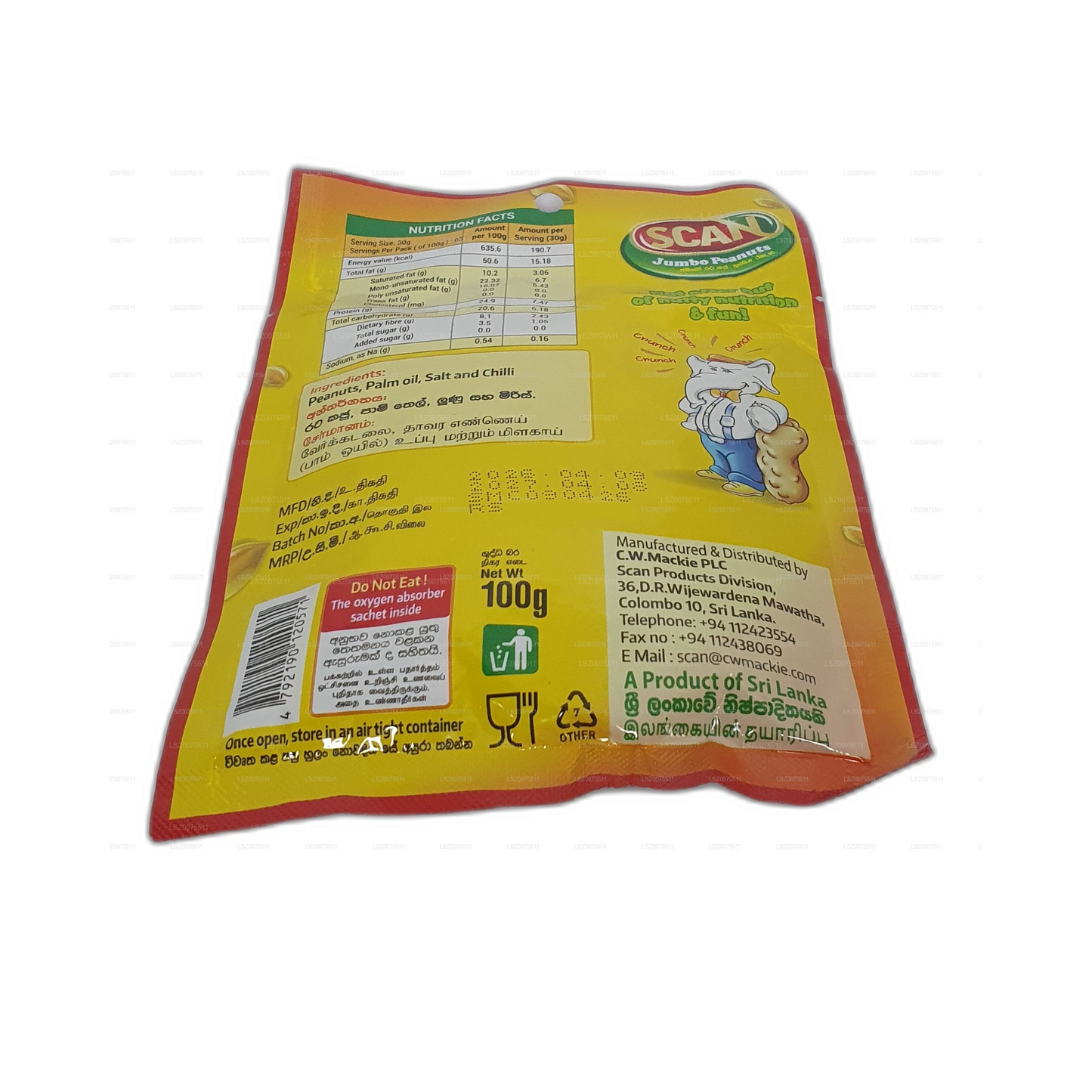 Scan Arachidi Jumbo al Peperoncino (100g)