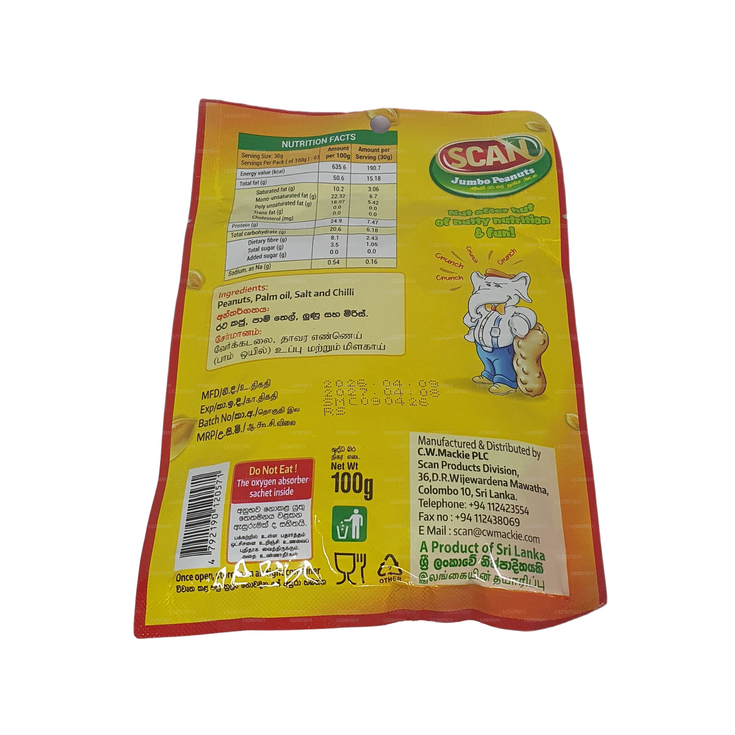 Scan Arachidi Jumbo al Peperoncino (100g)