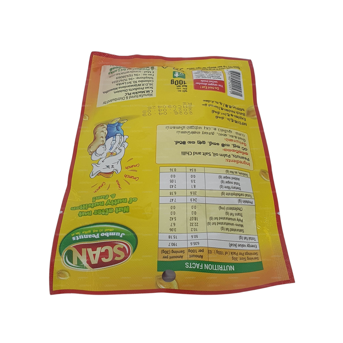 Scan Arachidi Jumbo al Peperoncino (100g)