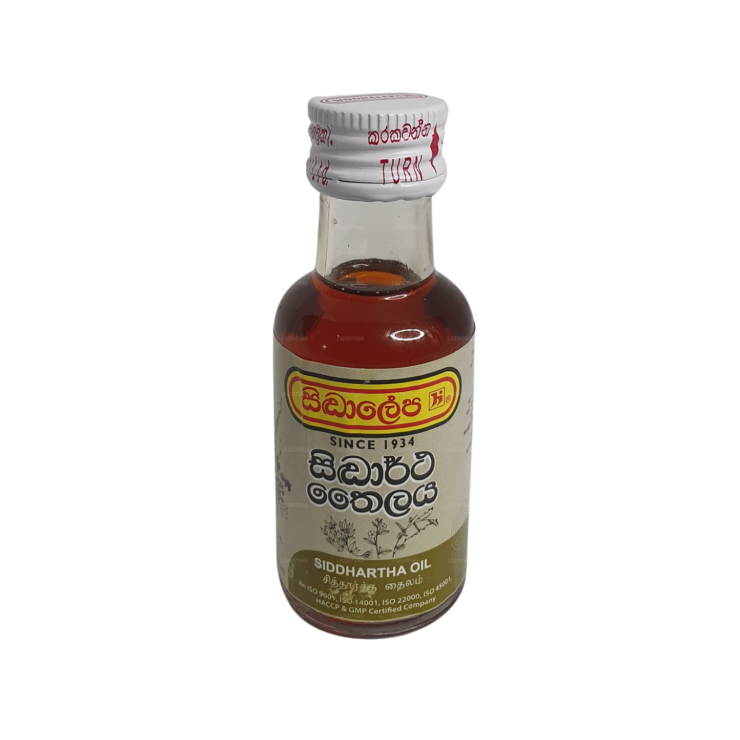 Olio Siddhalepa Siddartha (30 ml)