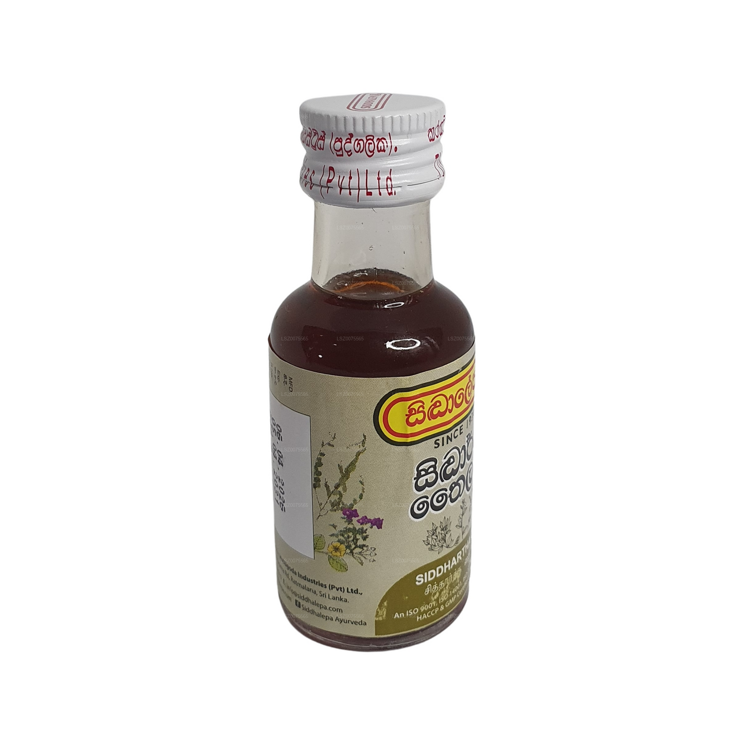 Olio Siddhalepa Siddartha (30 ml)