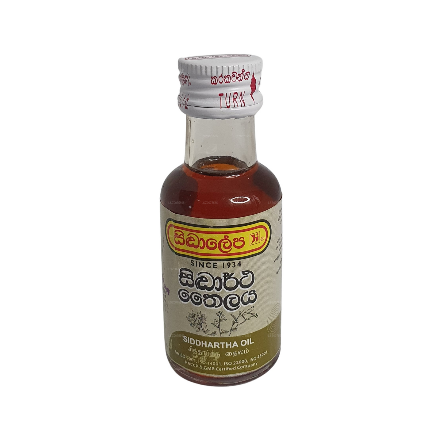 Olio Siddhalepa Siddartha (30 ml)