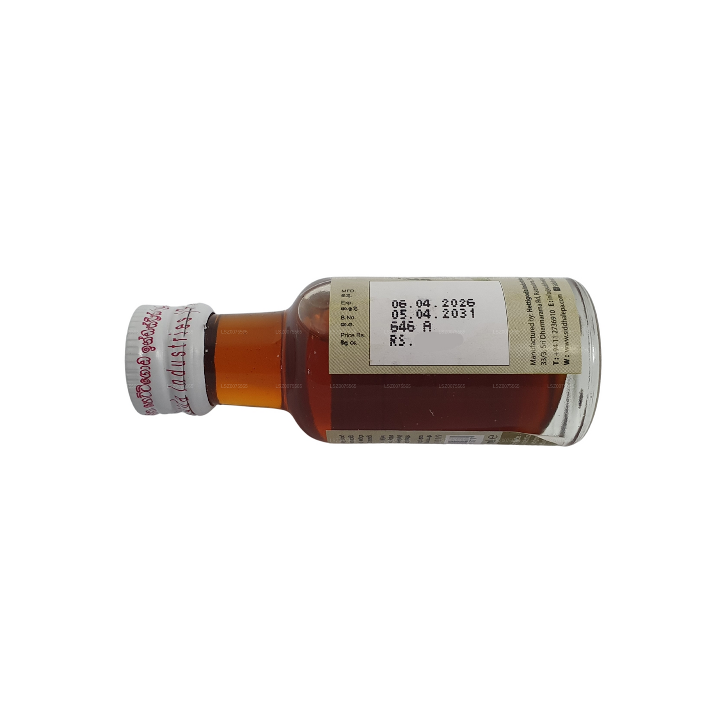 Olio Siddhalepa Siddartha (30 ml)