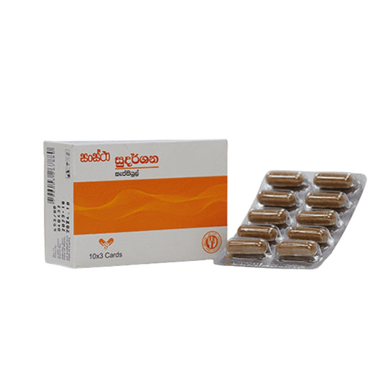 Capsule SLADC Sudarshana (400 mg x 60 capsule)