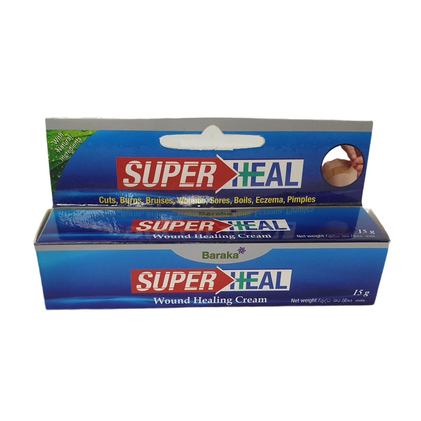 Baraka Super Heal Wound Healing Cream (15g)