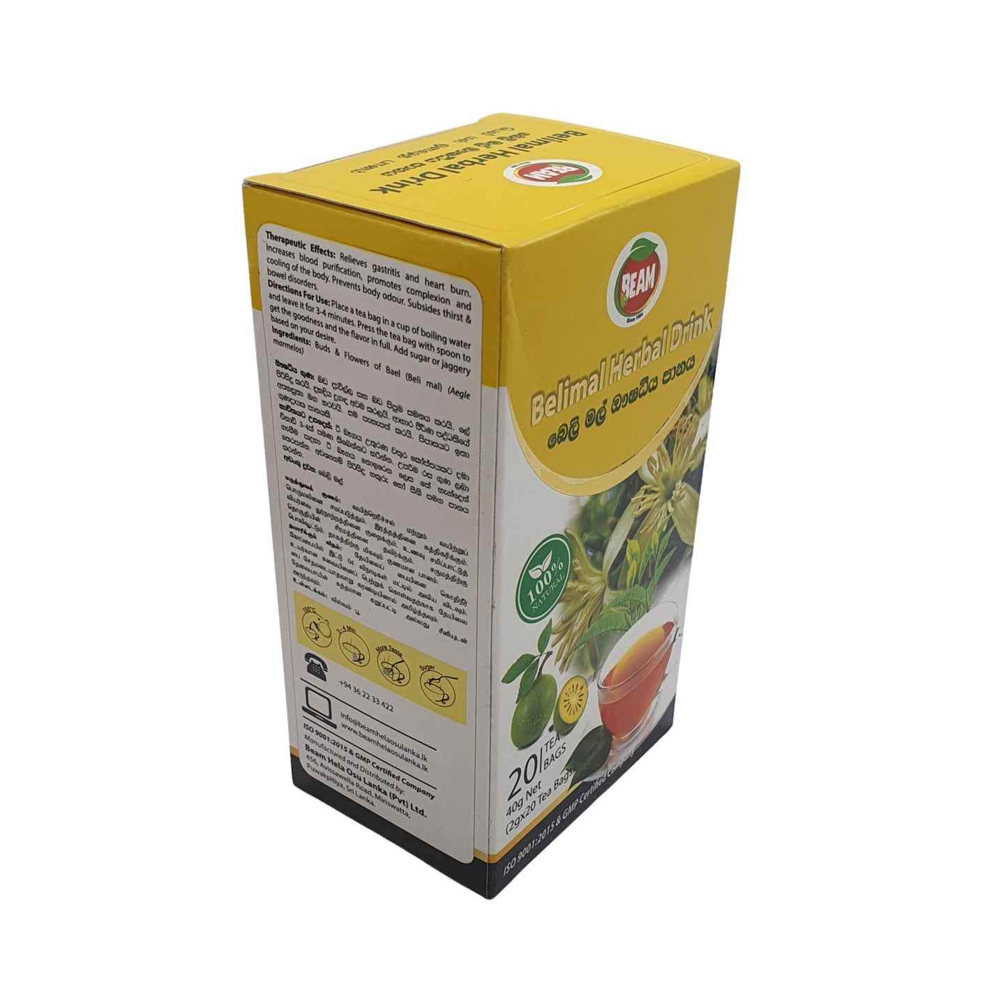 Tè Beam Belimal (40g) 20 bustine di tè