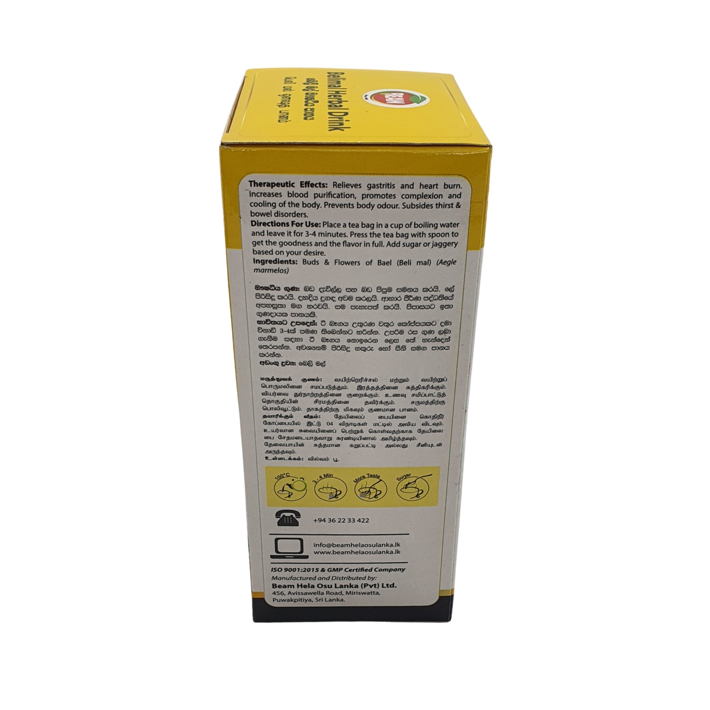 Tè Beam Belimal (40g) 20 bustine di tè
