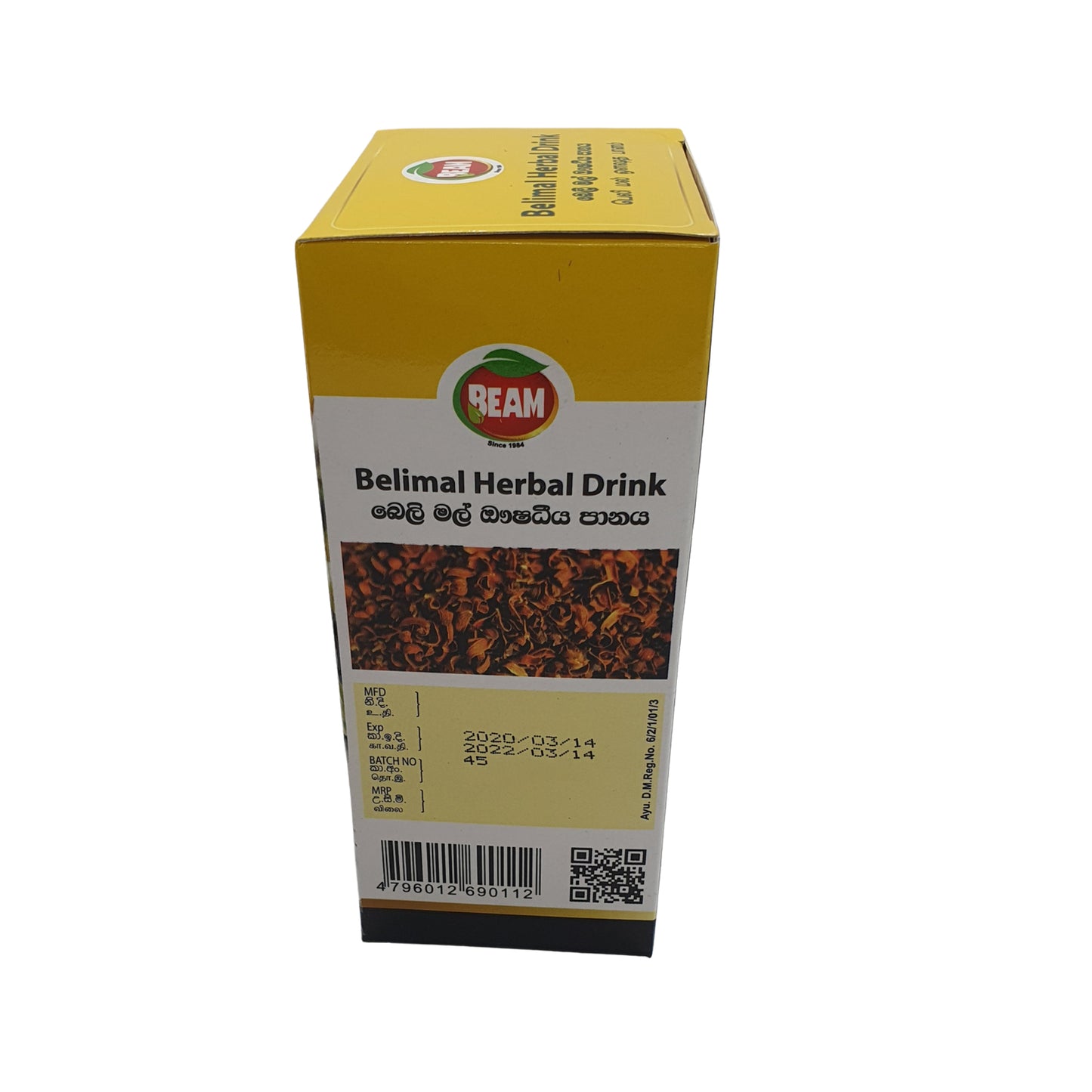 Tè Beam Belimal (40g) 20 bustine di tè