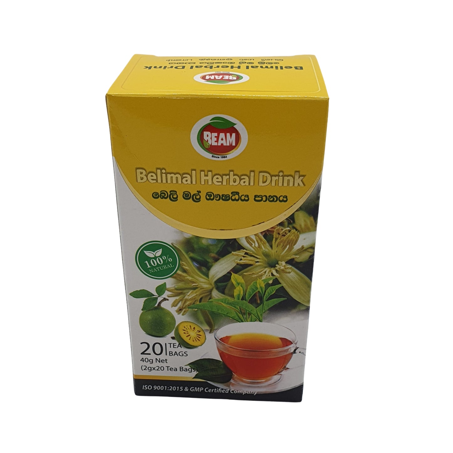 Tè Beam Belimal (40g) 20 bustine di tè