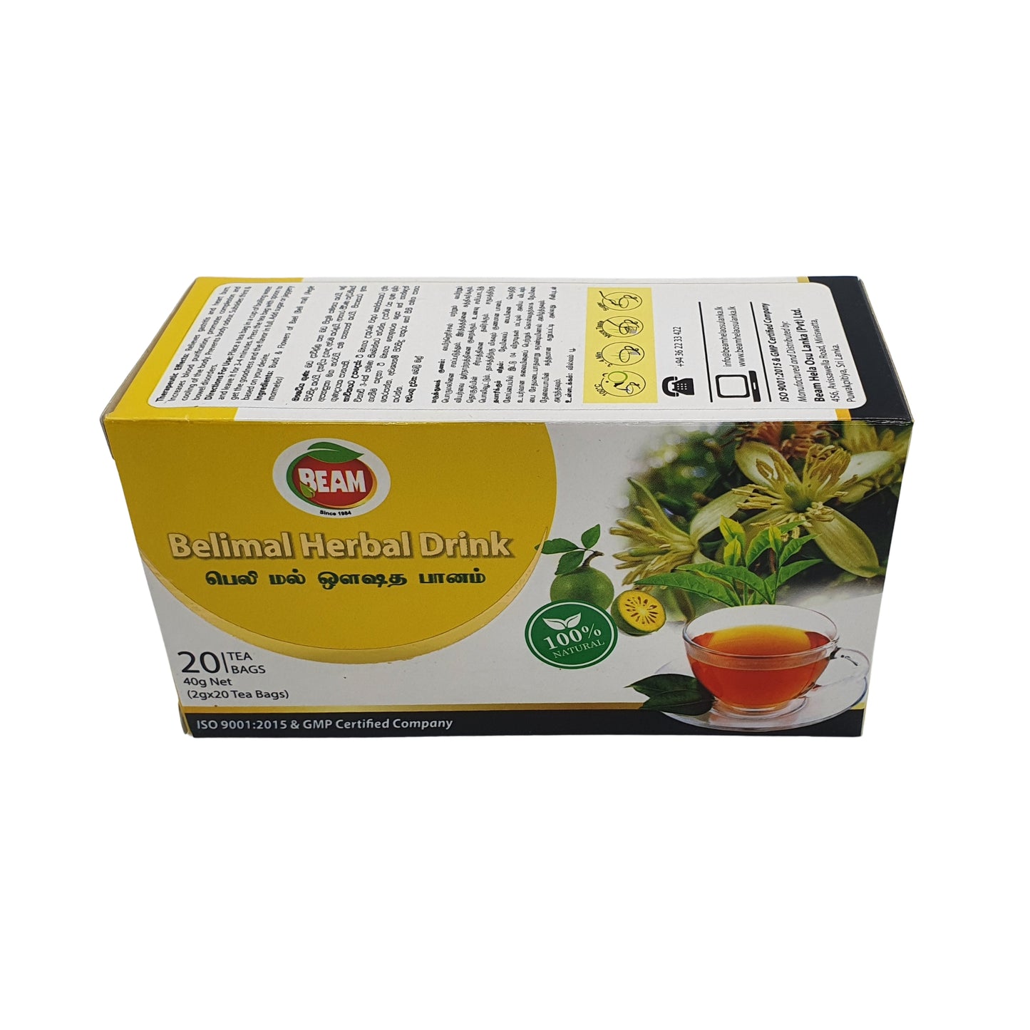 Tè Beam Belimal (40g) 20 bustine di tè