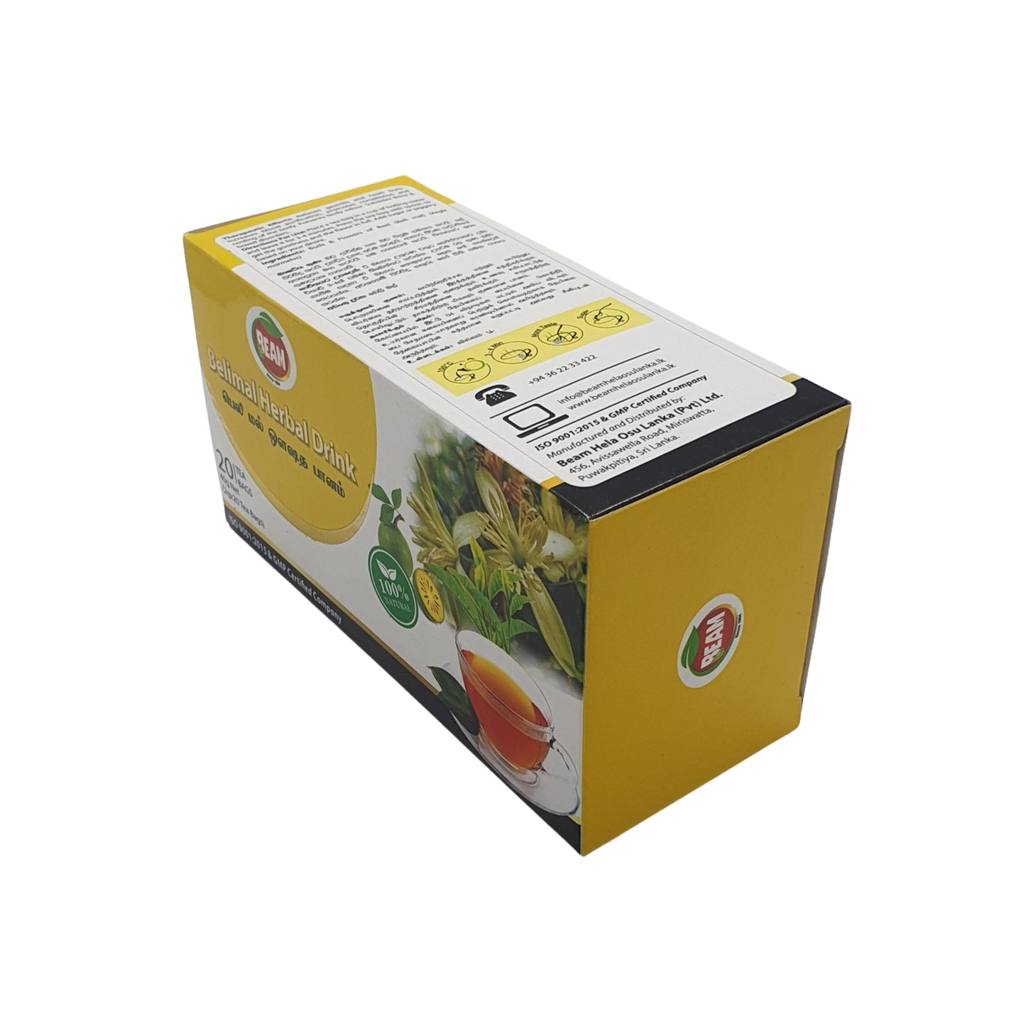Tè Beam Belimal (40g) 20 bustine di tè