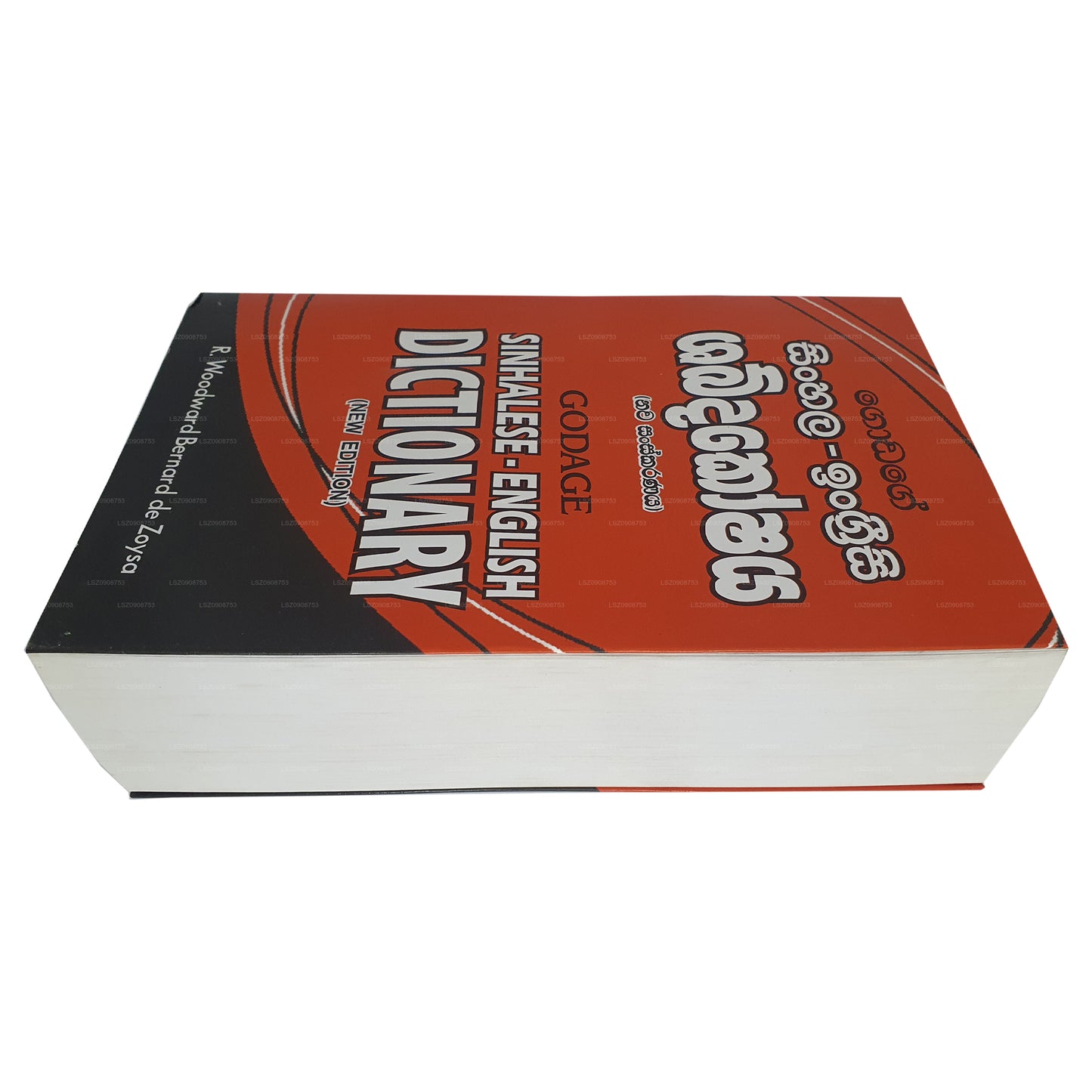 Godage Sinhala - English Dictionary (New Edition)