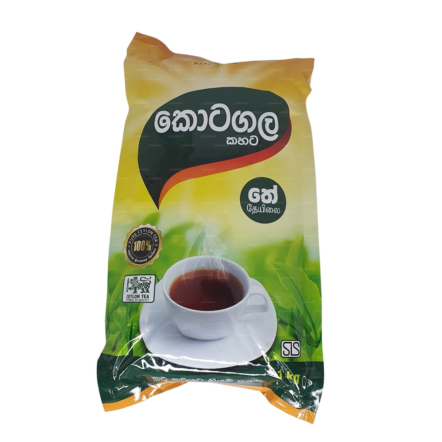 Tè Kotagala Kahata