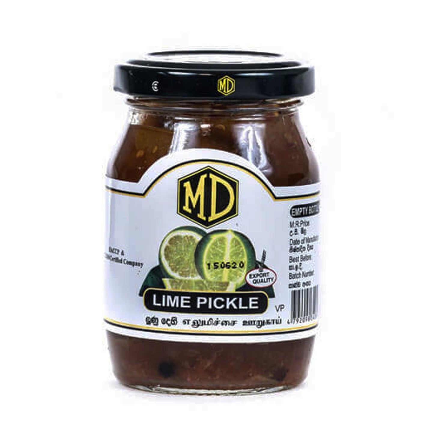 MD Lime Pickle