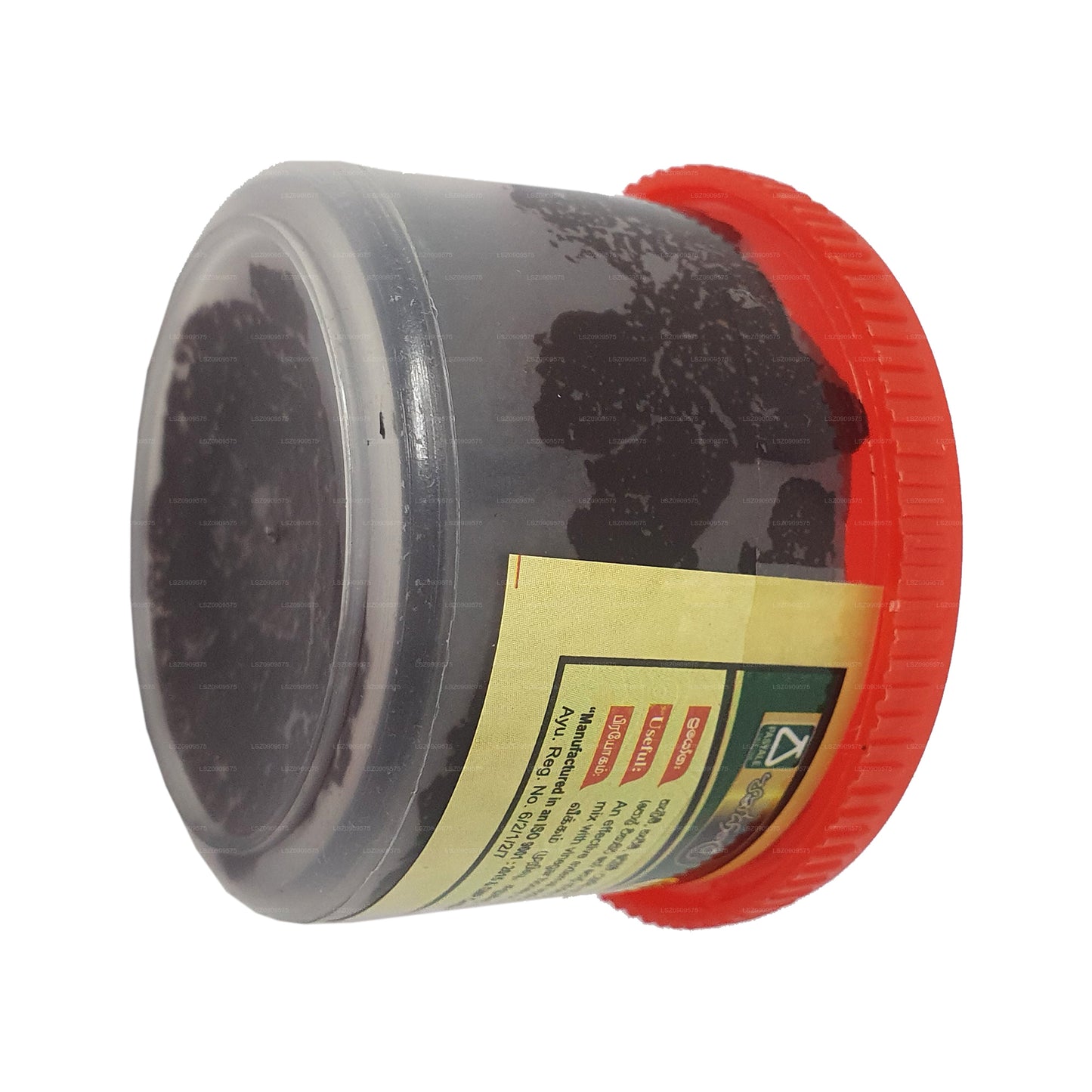 Pasyale Lakshadi Lepa