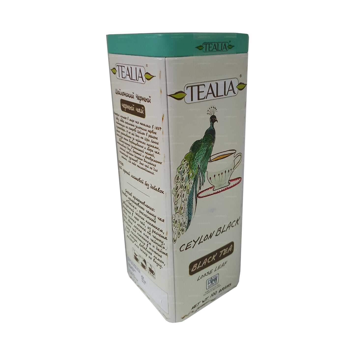 Tè nero Tealia Ceylon (100g)