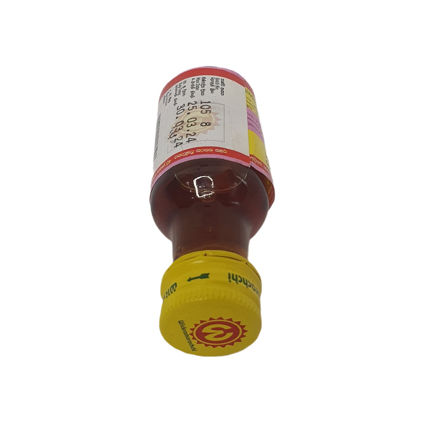 Wickramarachchi Labs Ashwaganda Thailandia