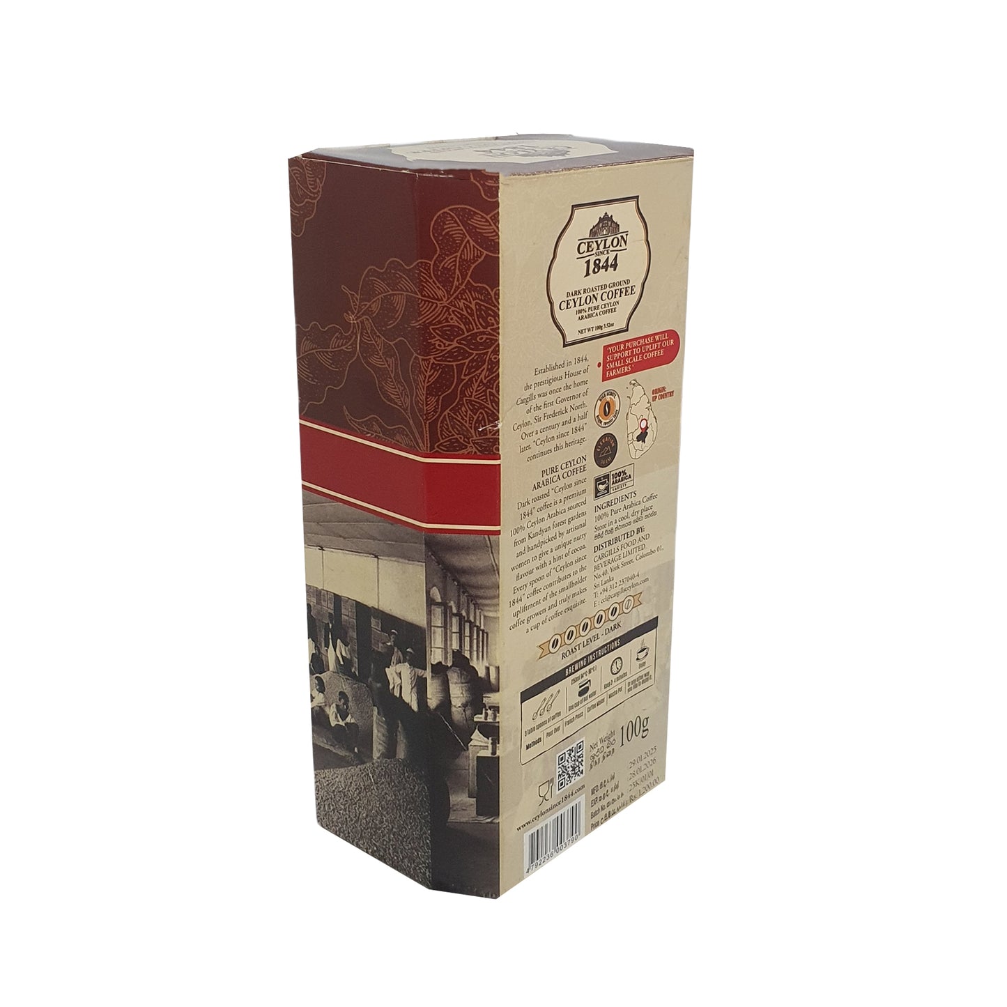 Ceylon Since  Dark Roasted Ground Coffee (100g)