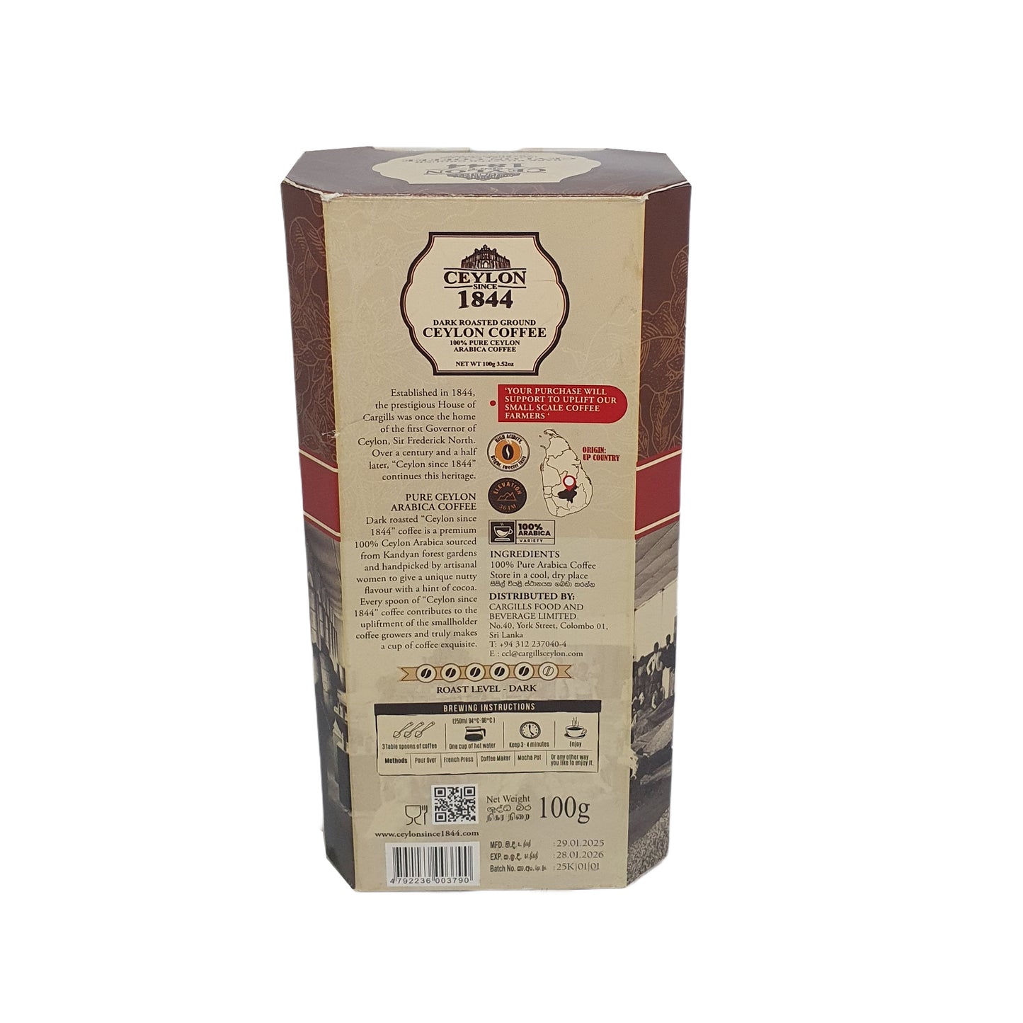 Ceylon Since  Dark Roasted Ground Coffee (100g)
