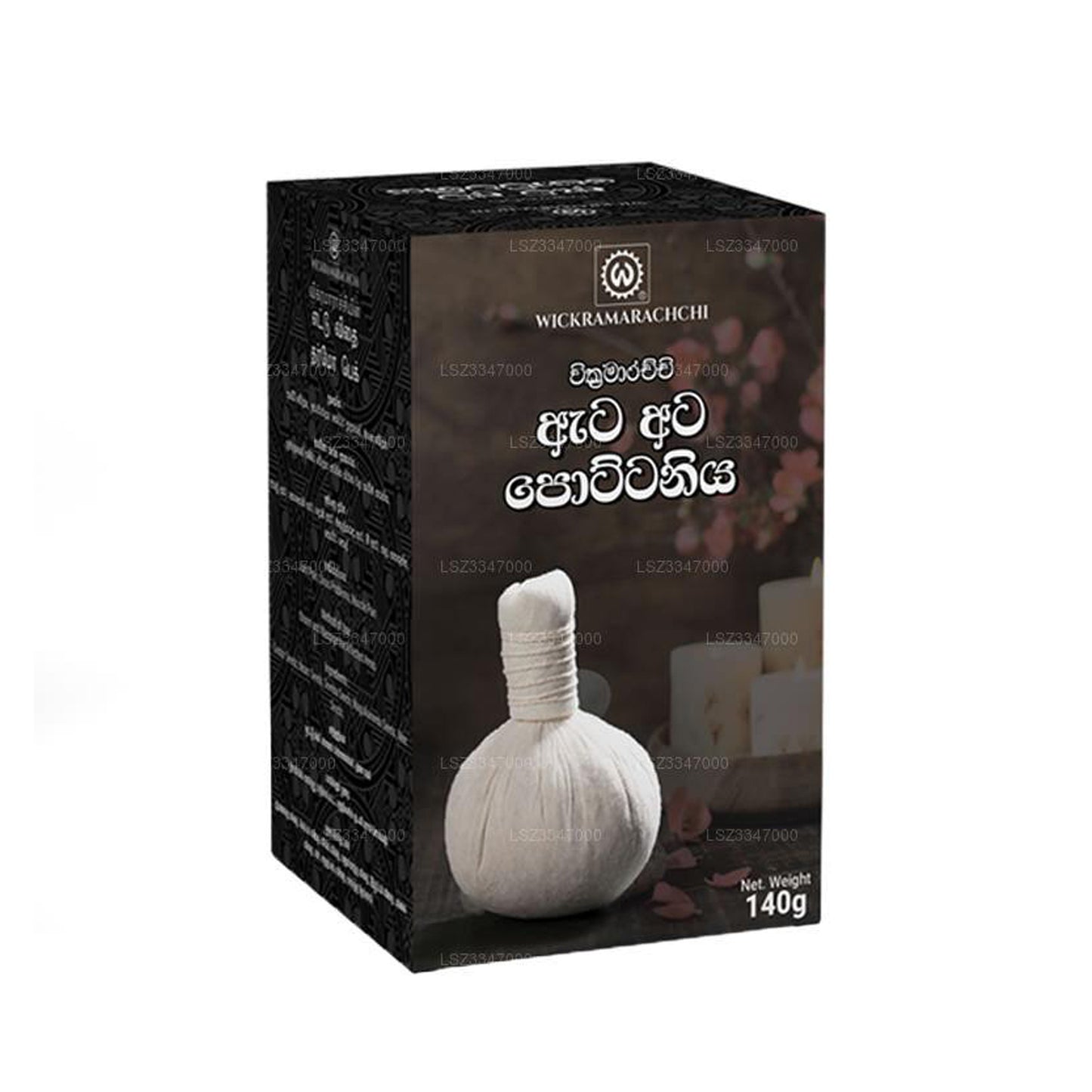 Wickramarachchi Labs Confezione termica da otto semi (Eta Ata Pottaniya) (140g)