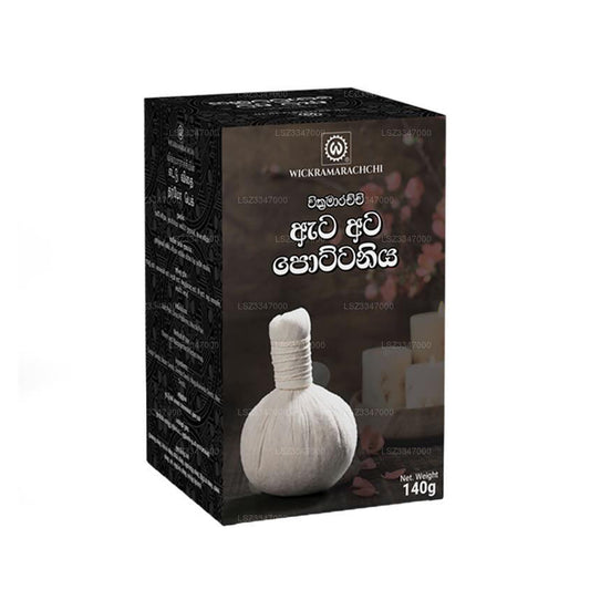 Wickramarachchi Labs Confezione termica da otto semi (Eta Ata Pottaniya) (140g)