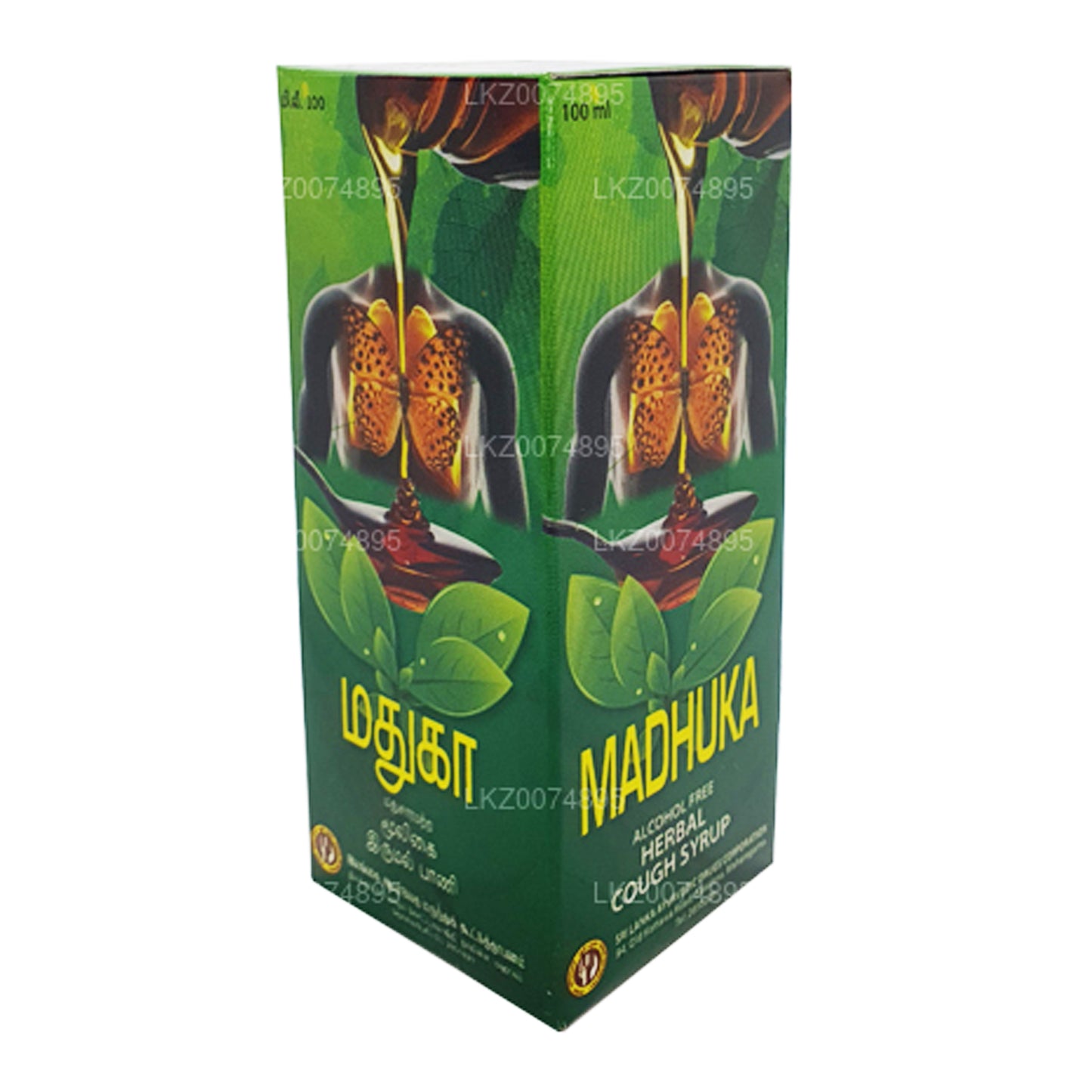 Sciroppo per la tosse a base di erbe SLADC Madhuka (100ml)