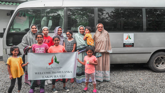 Arugam Bay City to Yala City Private Transfer